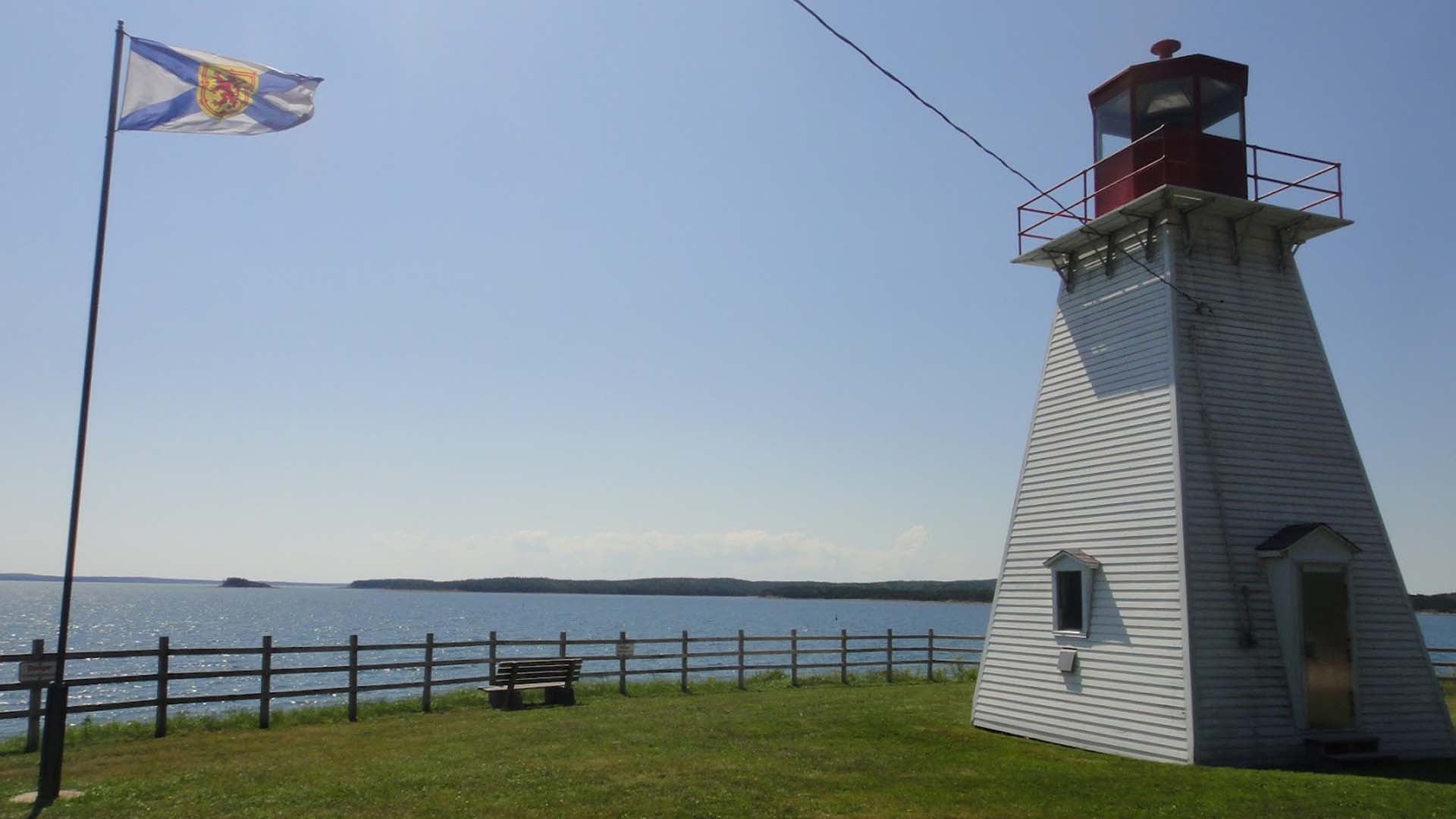 Battery Provincial Park Campground